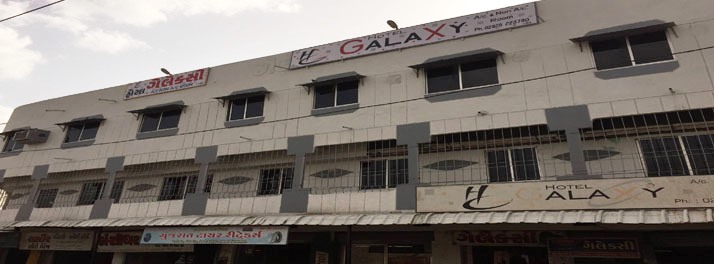 Hotel Galaxy - Gondal 01.jpg